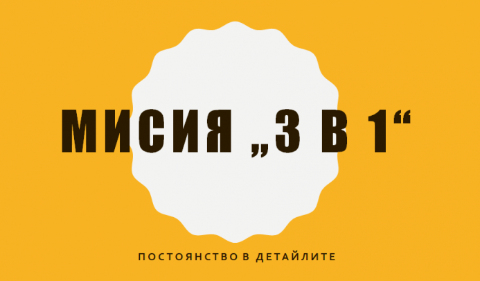 Училищни клубове приобщават деца и родители в дейностите на ОУ „Олимпи Панов”